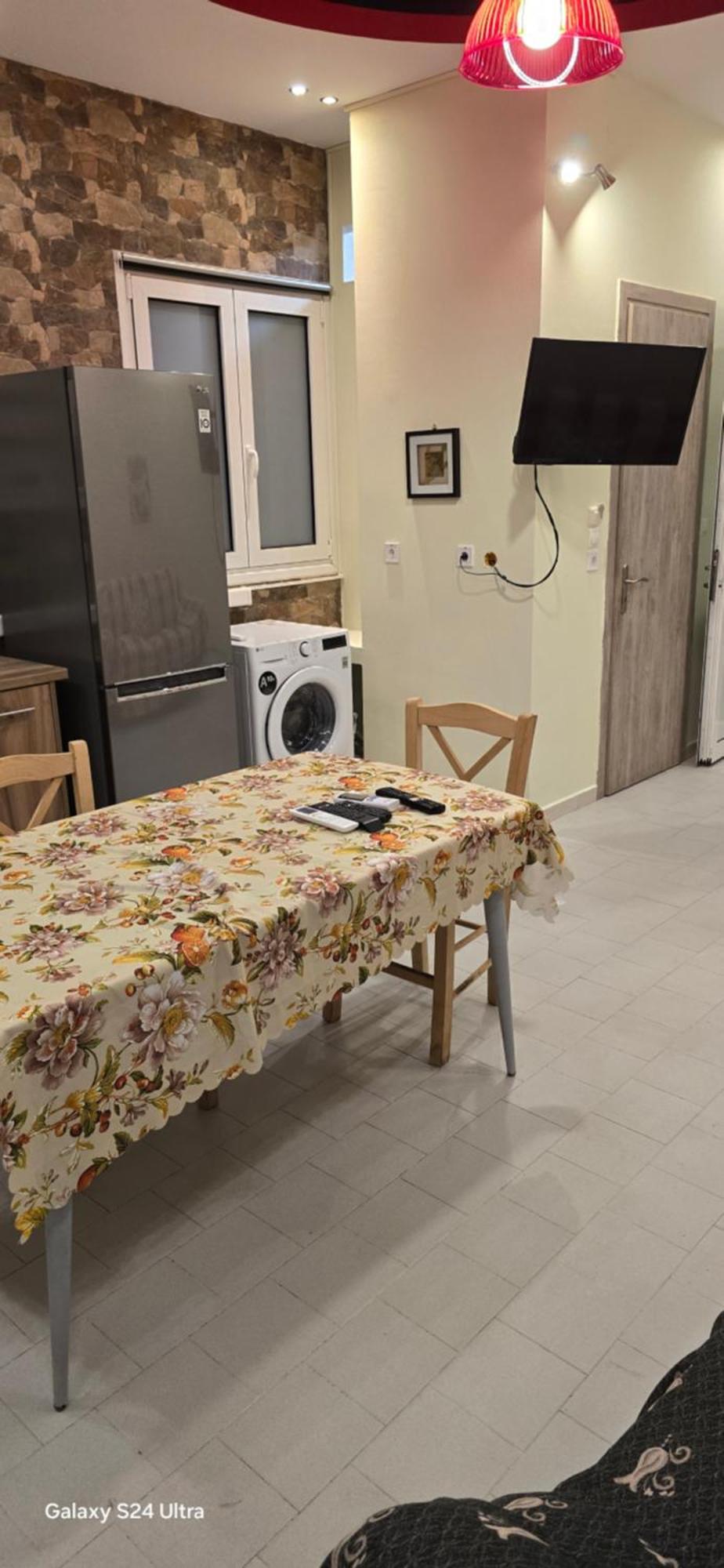 Alexia Ferentinou Apartament